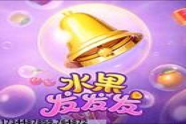 魔兽世界怀旧服米拉之歌任务指南：如何完成任务并获得奖励